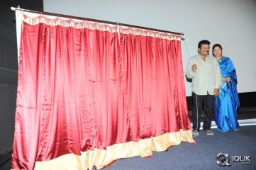 Galipatam Movie First Look Launch